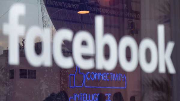 The Israeli government and Facebook have agreed to work together to determine how to tackle incitement. (AFP/File)