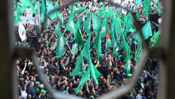 A gathering of Hamas supporters. (AFP/File)