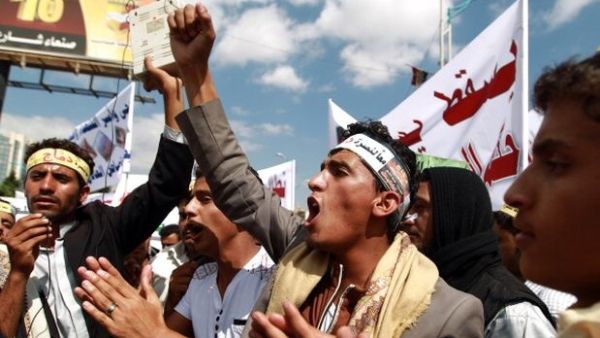 Houthi rebels celebrate in Yemen. (AFP/File)