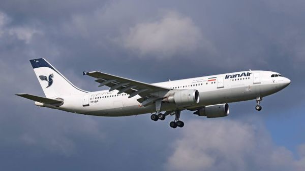 Washington later paid some 95 million dollars in compensation for the Iranian victims and the aircraft. (Facebook/Humans of Tehran)