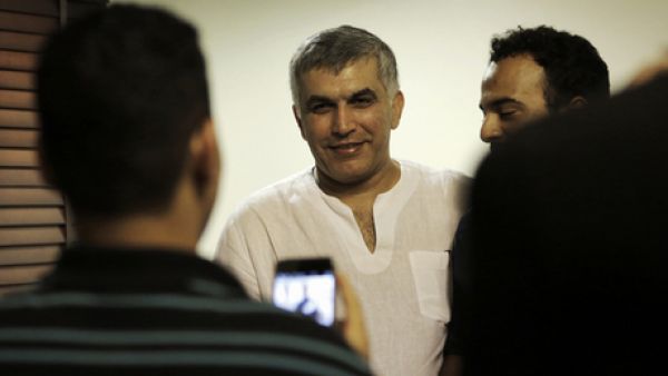 Bahraini human rights activist Nabeel Rajab. (AFP/File)