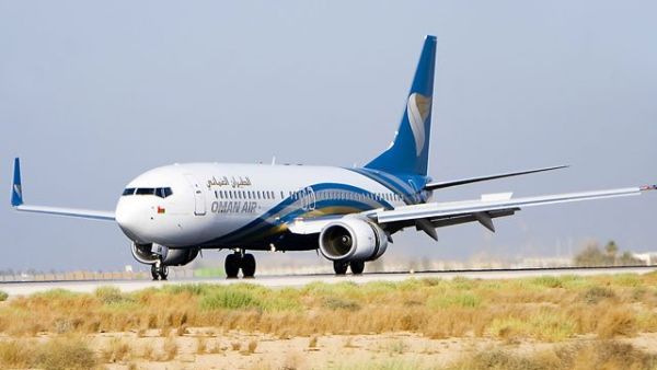 An Oman Air plane suffered a burst tire when it touched down in Dar Es Salam, Tanzania. (Twitter)