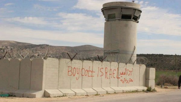 نقطة عسكرية مهجورة على مدخل بيت فوريك شرقي مدينة نابلس