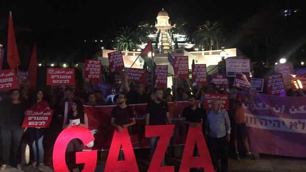 Palestinians protested in Haifa against Israel use of lethal force against Palesitnians in Gaza. (Twitter/Mairav Zonszein)