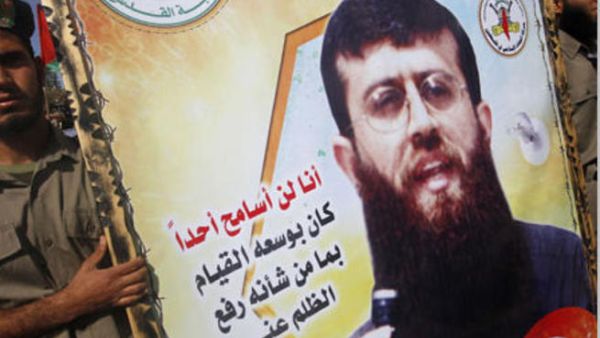 Khader Adnan