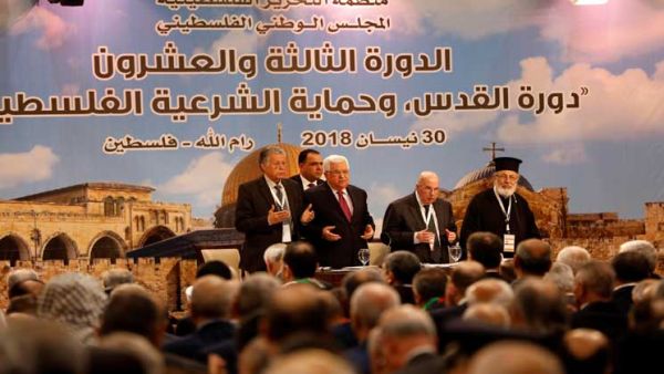 بدء الاجتماعات الرسمية للمجلس الوطني لمنظمة التحرير الفلسطينية 