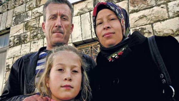 عائلة الطفلة الفلسطينية عهد التميمي