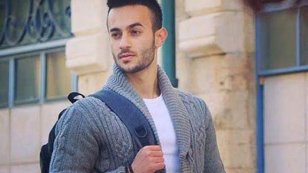  الشهيد الشاب فادي سمير مصطفى علون 19 عاماً، من قرية العيسوية