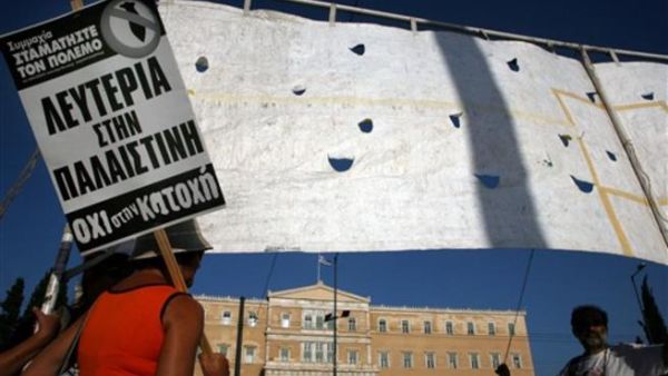 تظاهرة في اثنيا/اليونان ضد زيارة نتنياهو/أ.ف.ب