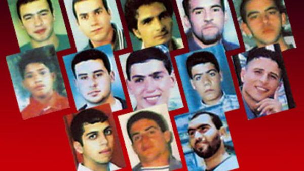 اسرائيل رفضت ملاحقة الجناة 