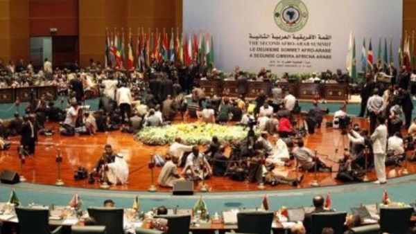 القمة الافريقية العربية في سيرت