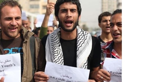 توقيعات على عريضة إلكترونية تطالب بالاعتذار عن وعد بلفور