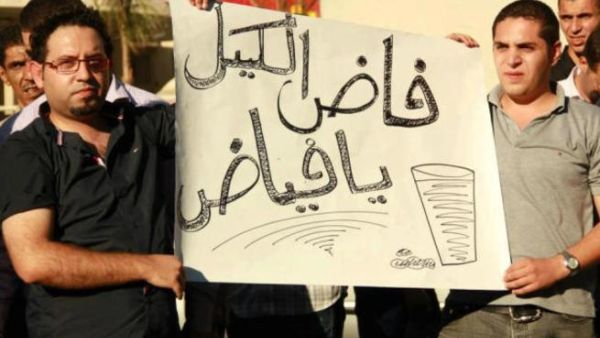 إغلاق الشوارع امتد لمناطق مختلفة في الضفة الغربية