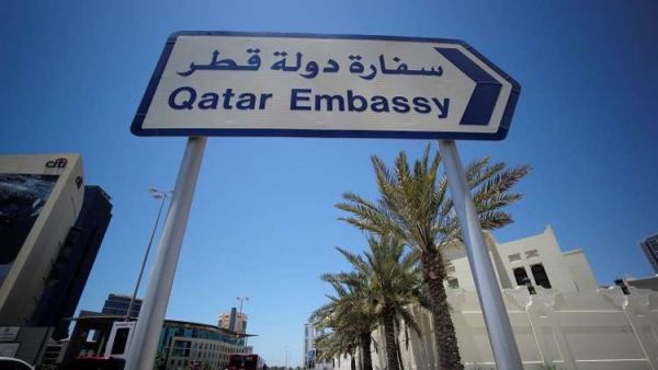 قطر تستنكر الاستمرار في الزج باسمها في خلافات البحرين السياسية