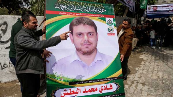 تشريح جثمان الأكاديمي الفلسطيني فادي البطش