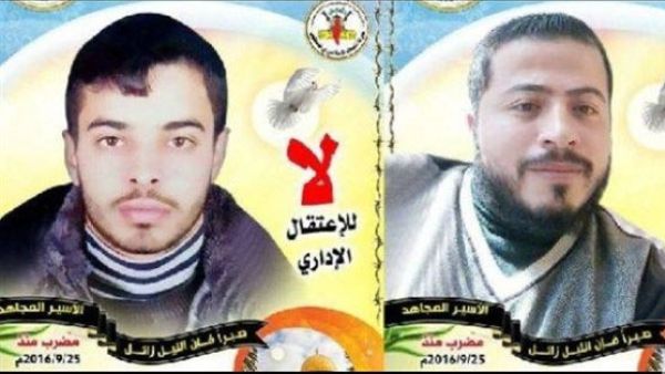  الاسيران المضربان عن الطعام منذ 89 يوما انس شديد واحمد ابو فارة