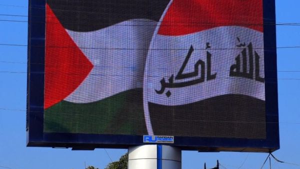 وضع العلم الفلسطيني على شاشات عملاقة في العاصمة العراقية بغداد