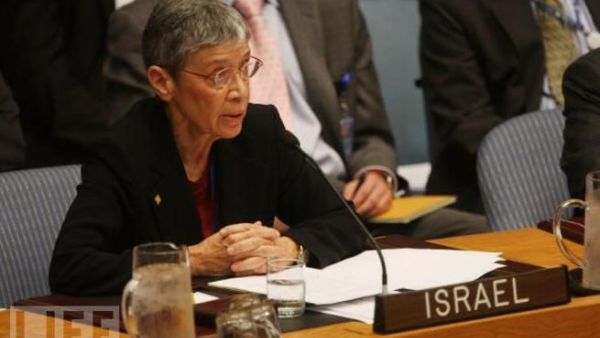 سفيرة اسرائيل في الامم المتحدة غابرييلا شاليف 