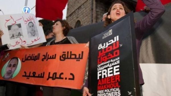 تظاهرة للمطالبة باطلاق سراح عمر سعيد في حيفا