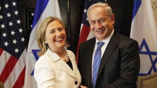 كلينتون تصافح نتانياهو