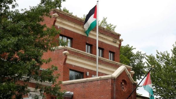 مكتب منظمة التحرير الفلسطينية في واشنطن