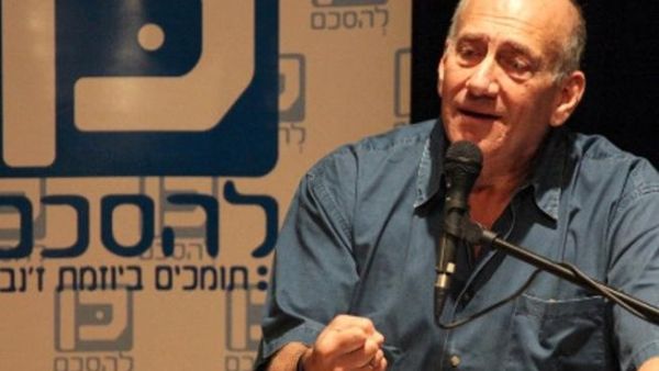 ايهود اولمرت