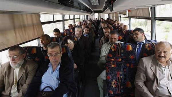 Palestinian factions