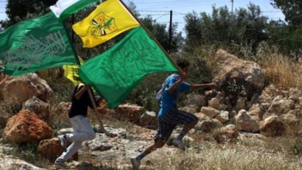 Palestine