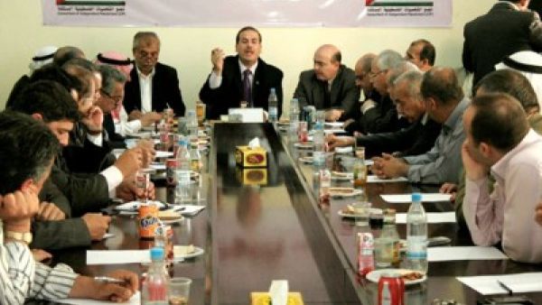 جانب من اجتماعات تجمع الشخصيات المستقلة 