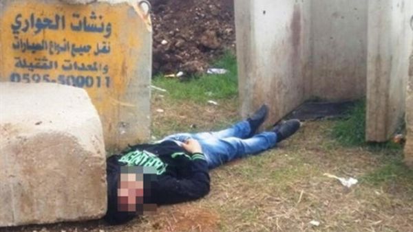 شهيد فلسطيني برصاص الاحتلال/ ارشيفية