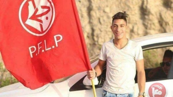 الأسير الفلسطيني رائد الصالحي (21 عاما)