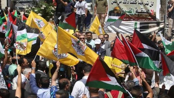 مسيرة رافضة لصفقة القرن وسط مدينة رام الله
