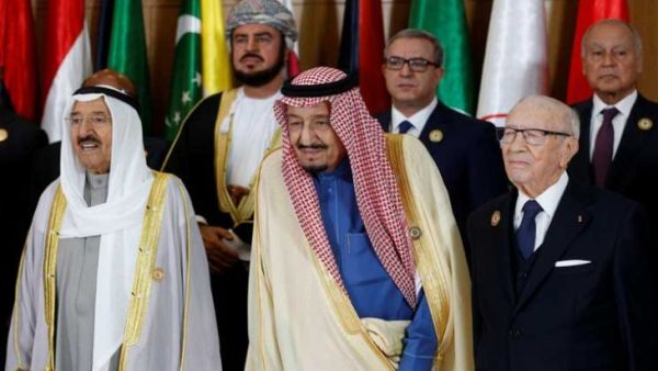 انطلاق القمة العربية في دورتها العادية الثلاثين على مستوى الزعماء والقادة