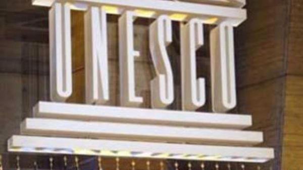 مليونا دولار مساهمات إسرائيل السنوية في اليونسكو