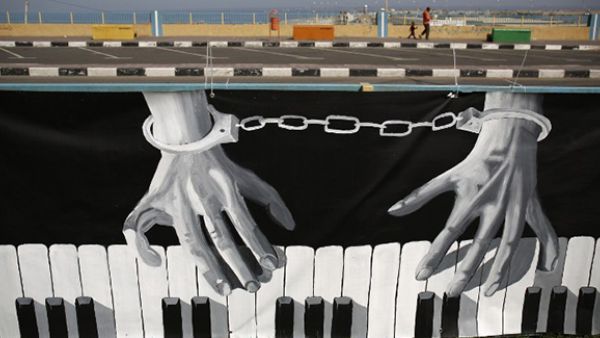 A general view shows graffiti in Gaza City commemorating the "Nakba" or "catastrophe" in Arabic in reference to the establishment of the state of Israel 68-years-ago. (AFP/File)