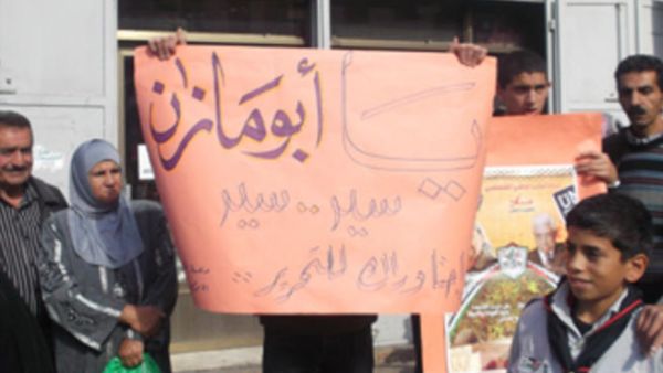 الامم المتحدة ستشهد حدثا تاريخيا