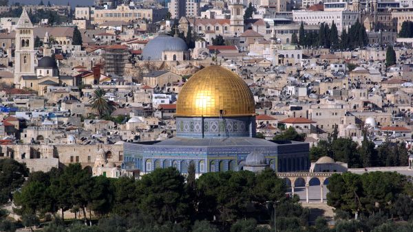 The Dome on the Rock, Jerusalem (Wikimedia Commons)
