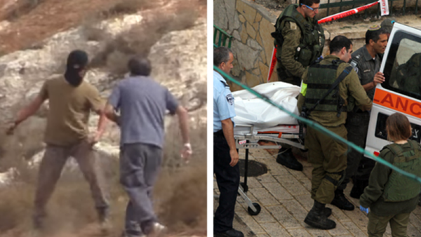 A 17-year-old Israeli attacks a rabbi and peace activist (left, Youtube) and the body of a 17-year-old Palestinian girl shot five times despite shouting that she did not have a knife is removed by Israeli security forces (right, AFP)