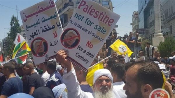 Palestinian demonstrators rally against U.S. President Trump’s peace plan known as Deal of the Century, Ramallah, occupied West Bank, July 2, 2018. (Twitter)