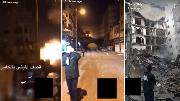 Al Bawaba provides a compilation video of Gaza over the past 12 hours.