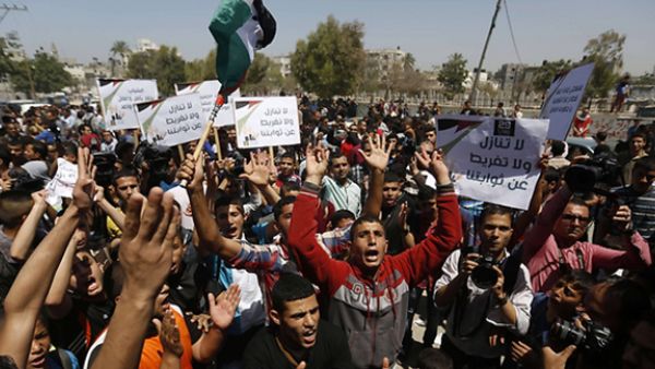 Protests in Gaza. (AFP)