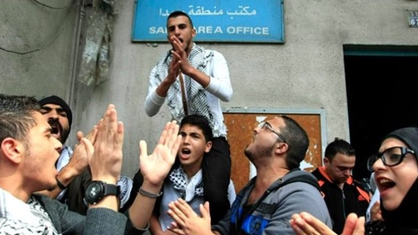 Palestinian protestors outside the Lebanese UNRWA offices earlier in 2016. (Twitter)