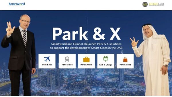 الشركتان تطلقان حزمة حلول Park & X.