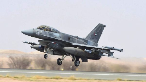 In 2015, Saudi Arabia and its Arab allies launched a devastating air campaign aimed at rolling back Houthi military gains in Yemen (AFP/File Photo)