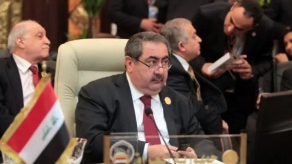 وزير خارجية العراق 