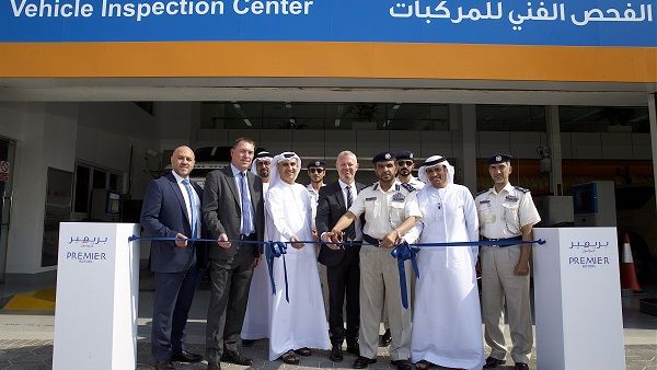 Senior officials from Premier Motors, Al Tayer Motors, ADNOC, Abu Dhabi and Police inaugurated the Vehicle Inspection Centre (VIC) Senior officials from Premier Motors, Al Tayer Motors, ADNOC, Abu Dhabi and Police inaugurated the Vehicle Inspection Centre (VIC)