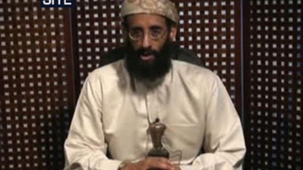In this image released by the SITE Intelligence Group on October 23, 2010 shows a video frame from a one and a half minute portion of an Anwar al-Awlaki lecture that was advertised as forthcoming was posted by a member of a jihadist forum