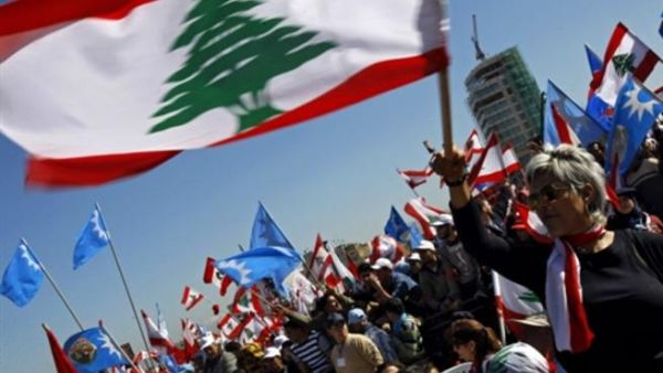 Lebanon celebrates Independence day