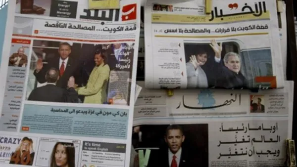 LEBANON, Beirut : Newspapers with headlines of the inauguration of Barack Obama as the US President are seen at a newsstand in Beirut on January 21, 2009