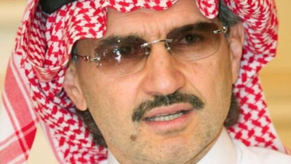 "We have reached the danger point... after starting to withdraw from the reserves," to meet the budget shortfall, Alwaleed said in a letter addressed to the finance minister.